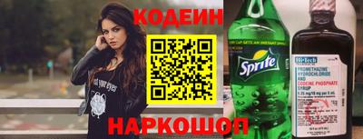 гашиш Нальчик