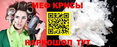 круглые Нарткала