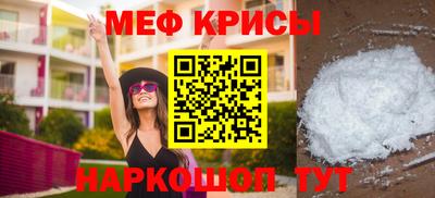 круглые Нарткала