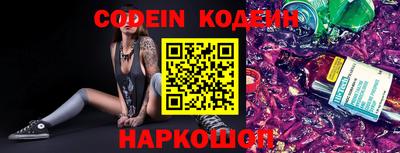 круглые Нарткала