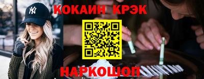 МДМА Можга