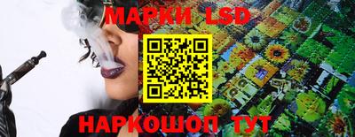 круглые Нарткала