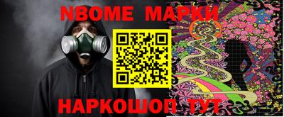 гашиш Нальчик