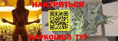 круглые Нарткала