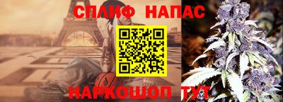 гашиш Нальчик