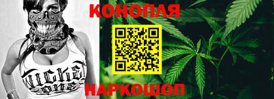 круглые Нарткала