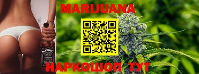 гашиш Нальчик
