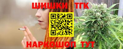 круглые Нарткала