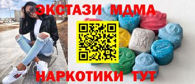 гашиш Нальчик