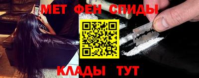 гашиш Нальчик