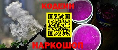 гашиш Нальчик