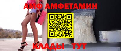 круглые Нарткала