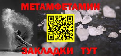 гашиш Моздок