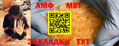 гашиш Нальчик