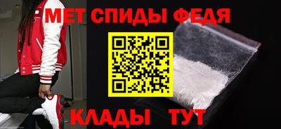 марихуана Наро-Фоминск
