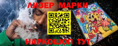 гашиш Моздок