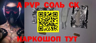 МДМА Можга